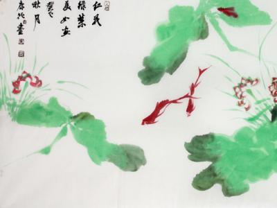 存寓意 守純真——成功美術館館藏康征花鳥畫淺議