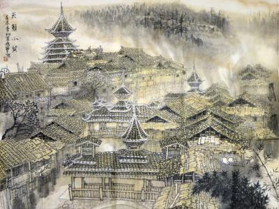 寄情故園 墨染侗鄉——再讀成功美術館館藏山水畫家鐘應舉先生作品有感