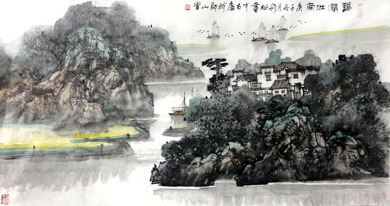 丹青寫春韻 草木彰華滋——安徽美協原主席張松先生畫作在成功美術館“慶五一”館藏展展出