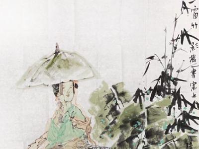 筆蘊(yùn)情致 墨寫(xiě)典雅——成功美術(shù)館 “慶五一”館藏展孔紫人物作品賞析