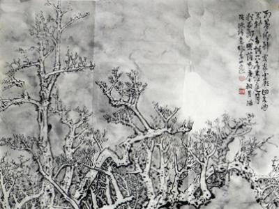 筆墨有韻致 意境富詩(shī)情——淺談“成功美術(shù)館慶五一館藏作品展”展出張東林先生畫(huà)作