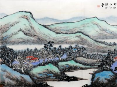 入古出新 自成風貌——成功美術館 “慶五一”邀請展山水畫家陳章樹先生書作賞析