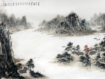 靜觀自然 妙造山水——成功美術館館藏曹桂生山水畫賞析