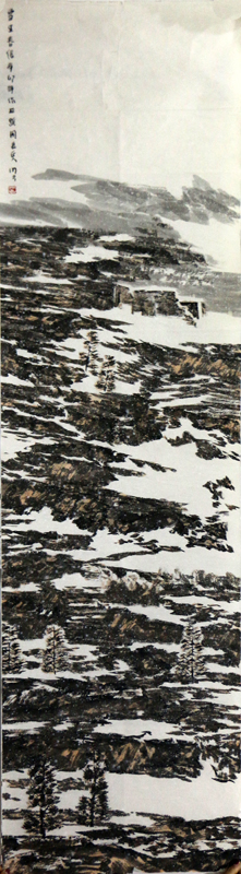 太行萬(wàn)象 山河雪情——當(dāng)代著名山水畫家李明久先生作品（《西部成功書畫家》刊載）賞讀