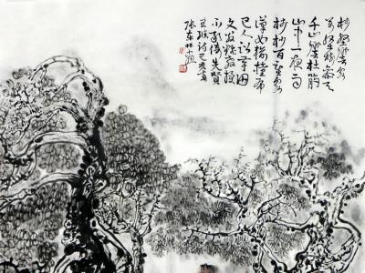 寫自然物象 抒生命精神——《西部成功書畫家》刊載張東林先生國畫作品賞析