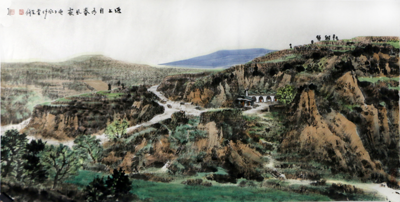 形塑高原 丘壑藏神——淺談當代著名山水畫家李呈修先生“黃土系列”畫作