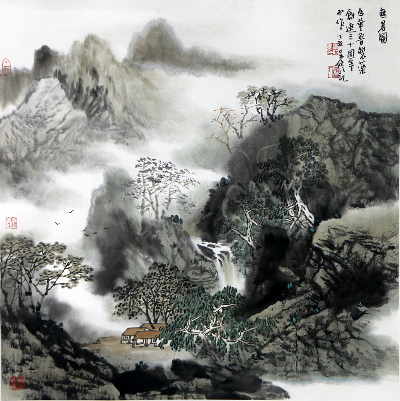 形塑高原 丘壑藏神——淺談當代著名山水畫家李呈修先生“黃土系列”畫作