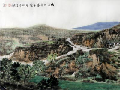 形塑高原 丘壑藏神——淺談當代著名山水畫家李呈修先生“黃土系列”畫作