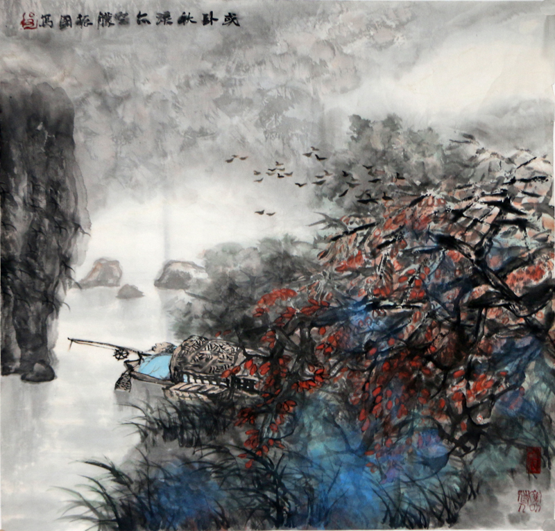 筆墨起萬(wàn)壑 詩(shī)韻來(lái)千尋——再讀當(dāng)代著名山水畫(huà)家程振國(guó)先生畫(huà)作（《西部成功書(shū)畫(huà)家》刊載）有感