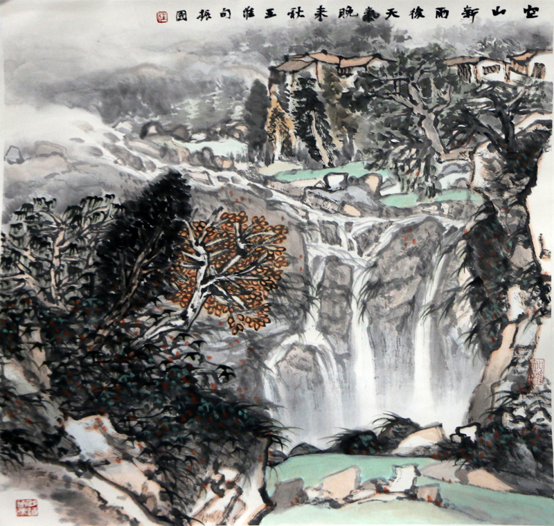 筆墨起萬(wàn)壑 詩(shī)韻來(lái)千尋——再讀當(dāng)代著名山水畫(huà)家程振國(guó)先生畫(huà)作（《西部成功書(shū)畫(huà)家》刊載）有感