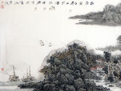 幽靜清雅 氣韻空靈——成功美術館館藏陳有德山水長卷賞析