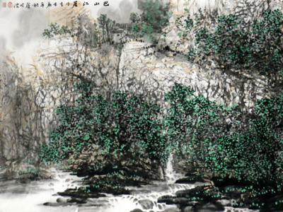 古樸蒼潤 意境深遠——成功美術館館藏盧曉波山水畫賞析