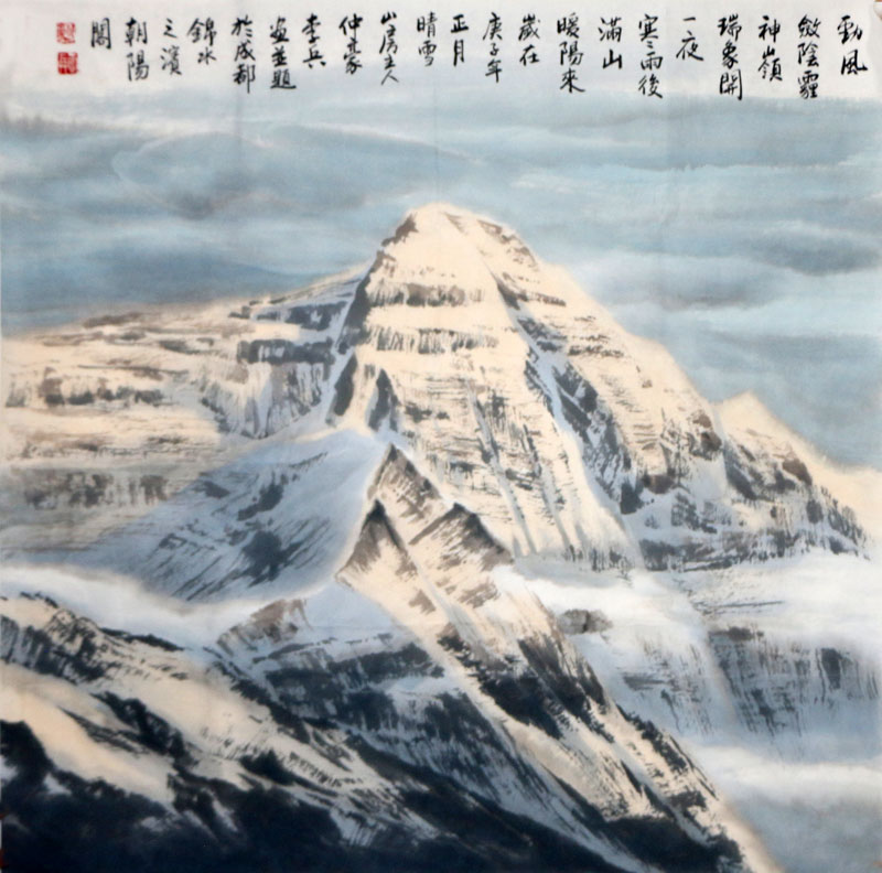 為雪山立象 用筆墨賦新——賞讀李兵先生畫作（《西部成功書畫家》刊載）有感