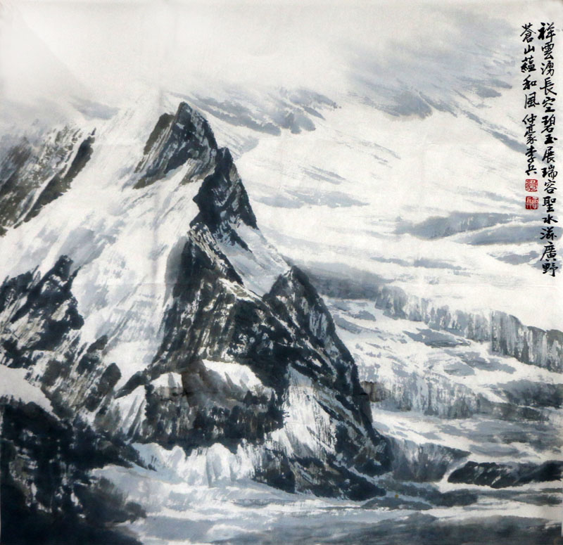 為雪山立象 用筆墨賦新——賞讀李兵先生畫作（《西部成功書畫家》刊載）有感