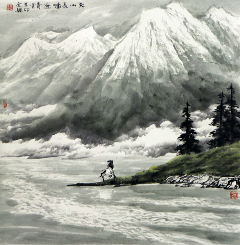 筆底崇山巨壑 紙上氣象萬千——淺談當代山水畫家時全興先生作品（《西部成功書畫家》刊載）的藝術內蘊