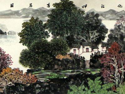 海南省美術(shù)家協(xié)會(huì)第七次代表大會(huì)在海口召開 成功美術(shù)館特約藝術(shù)家阮江華先生當(dāng)選新一屆美協(xié)主席