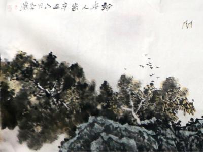 布白去云邈 點厾見山奇——巢湖美協(xié)主席陳有德入展“成功美術(shù)館館藏名家書畫長卷、冊頁作品展”作品賞析