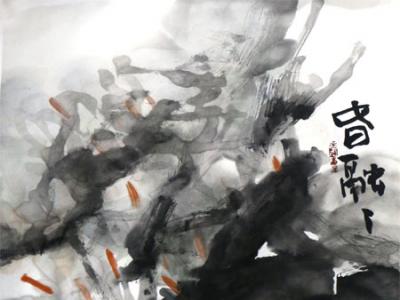 筆墨簡練 情韻自出——著名畫家呂應鑫先生參展“丹青繪盛世，妙筆迎新年”成功美術館名家書畫邀請展作品賞析