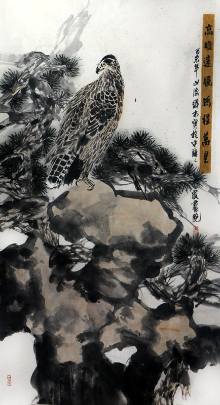 花鳥(niǎo)立象外心物兩相融——著名花鳥(niǎo)畫(huà)家裘緝木先生作品（壬寅賀新春成功美術(shù)館館藏名家作品線上賞鑒）賞析