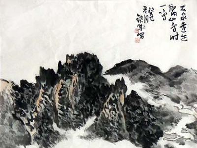 遷想妙得 山水豐韻——《西部成功書畫》刊載山水畫家張鎖誠先生畫作賞析