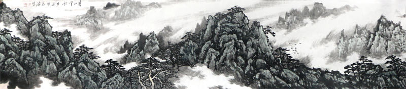 豎劃橫墨寫湖山 圖卷盈縮藏大千——賞讀山水畫家陳有德先生“長卷”作品（《西部成功書畫家》刊載）有感