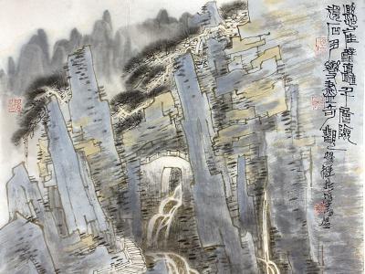 篆入筆線立其骨——福建省畫院副院長楊挺先生山水畫作（《西部成功書畫家》刊載）淺析