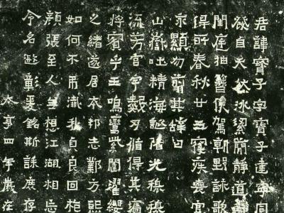 書窗問道——我的書法觀（中）
