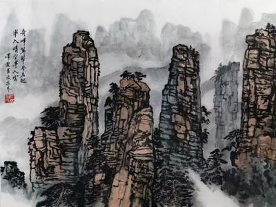 筆線峻拔 山水雄奇——當代畫家李澤霖先生作品在“禮贊勞動美·成功美術館全國名家書畫展”展出