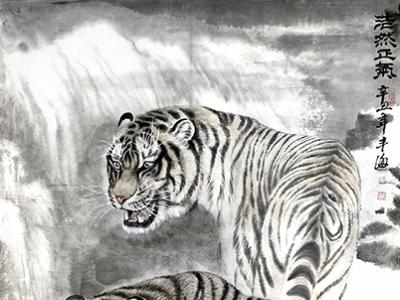 畫虎蘊時像 工筆浩然氣——李奉海先生作品在“禮贊勞動美·成功美術館全國名家書畫展”展出
