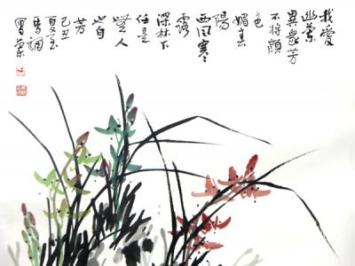 以書入畫 心與筆契——《西部成功書畫家》刊載馬骕先生花鳥(niǎo)、書法淺議