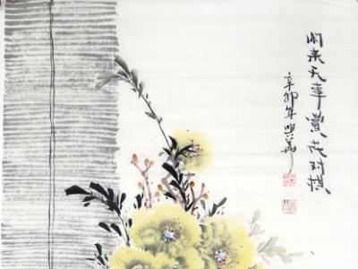 沿襲傳統(tǒng) 脫穎而出——成功美術(shù)館館藏王興華花鳥(niǎo)、山水欣賞