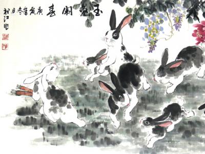 溫和可愛(ài) 超然物外——成功美術(shù)館館藏王祖江先生玉兔佳作賞讀