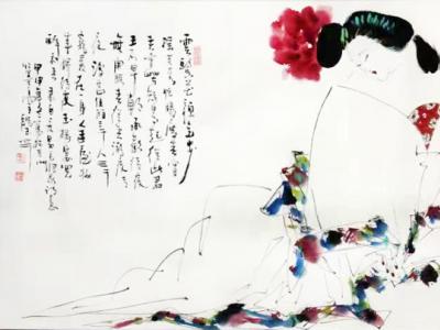 筆墨洗練 氣韻傳神——段玉罕人物畫將在《西部成功書畫家》刊載