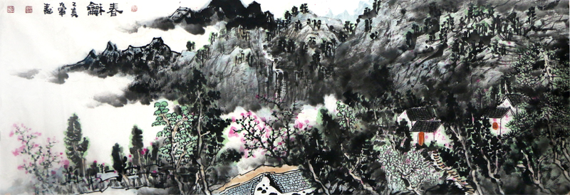 清韻之美 源于自然——成功美術館館藏胡九軍畫作淺析