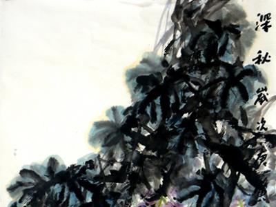 率筆寫意 畫蘊生活——陜西省花鳥畫研究會會長樊昌哲先生作品（《西部成功書畫家》刊載）賞讀