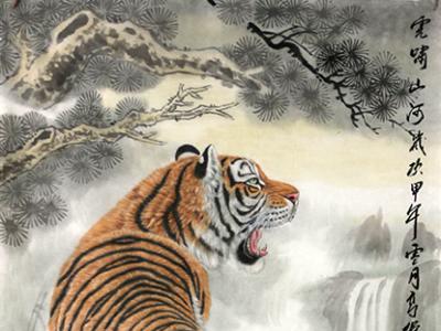 虎豹存猛志 工質彰精神——賞讀高偉先生畫作（《西部成功書畫家》刊載）有感