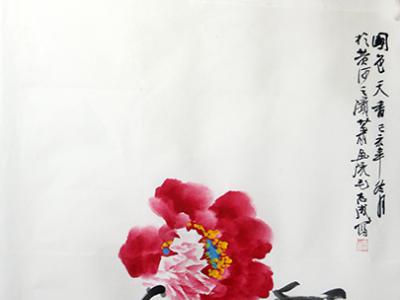 氣質疏野 墨彩雅致——毛志成花鳥畫入展“喜迎二十大·禮贊新時代”成功美術館全國名家書畫展