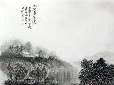 以傳統(tǒng)筆意賦山水新貌——宋建設山水作品入展“喜迎二十大·禮贊新時代”成功美術館全國名家書畫展
