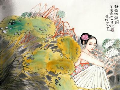 荷塘秋意濃  麗人采蓮歸——《西部成功書畫家》刊載聊城大學美術學院教授金增友作品賞析