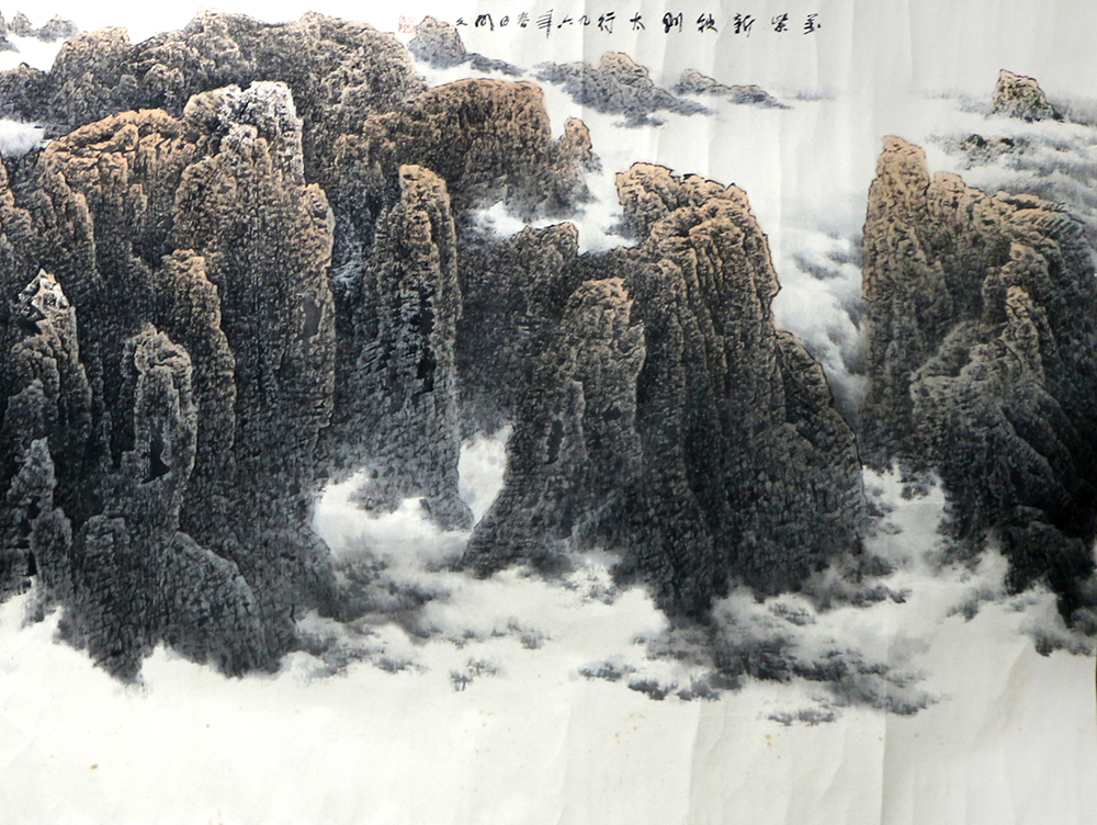 太行萬(wàn)象 山河雪情——當(dāng)代著名山水畫家李明久先生作品（《西部成功書畫家》刊載）賞讀