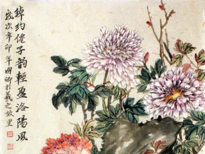 絢爛奪目 繁茂華彩——《西部成功書畫家》刊載山東畫家田國卿作品賞析