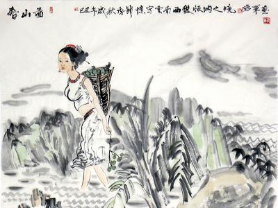 筆寫心象 圖構其神——《西部成功書畫家》刊載蘭州美協副主席牛路軍先生作品賞析
