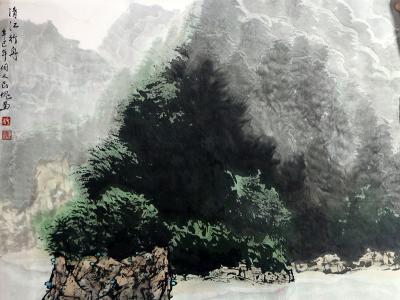 融情于景 筆墨抒志——貴州美協(xié)名譽(yù)主席楊長槐先生作品（成功美術(shù)館館藏名家作品癸卯賀新春線上展）賞析