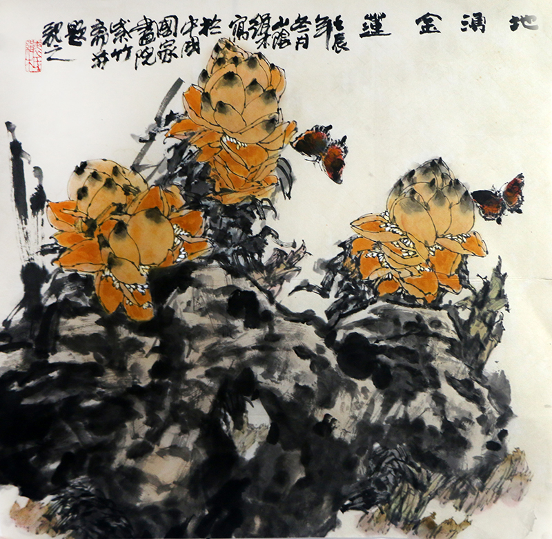 墨豐彩秾 神韻不凡——當(dāng)代著名花鳥(niǎo)畫(huà)家裘緝木先生作品(成功美術(shù)館館藏名家作品癸卯賀新春線上展)賞析