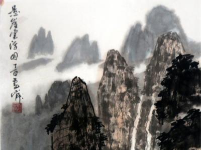 水墨生煙云 丹青繪山河——著名山水畫家雷正民先生作品(成功美術(shù)館館藏名家作品癸卯賀新春線上展)賞析