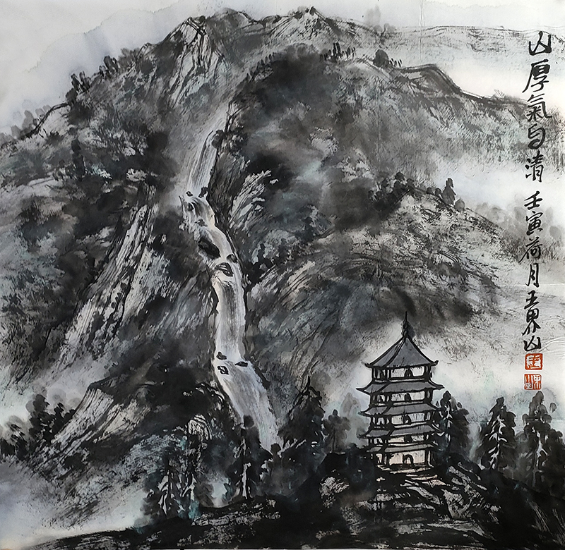 筆墨寫清音 氣韻出塵世——著名山水畫家王界山先生作品(成功美術館館藏名家作品癸卯賀新春線上展)賞析