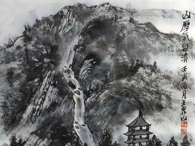 筆墨寫清音 氣韻出塵世——著名山水畫家王界山先生作品(成功美術館館藏名家作品癸卯賀新春線上展)賞析