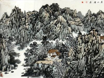 線皴鮮明 山巒疊嶂——《西部成功書畫家》刊載山水畫家尤榮山先生作品欣賞