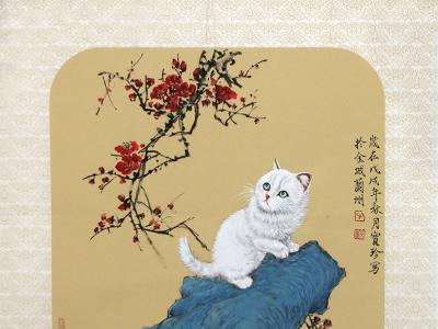 筆墨傳神 妙趣橫生——《西部成功書畫家》刊載牛寶珍先生作品賞析
