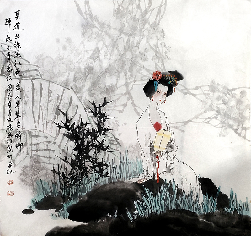山水勒西部 詩意鐫人物——隴上著名畫家郭文濤先生作品（《西部成功書畫家》刊載）賞析